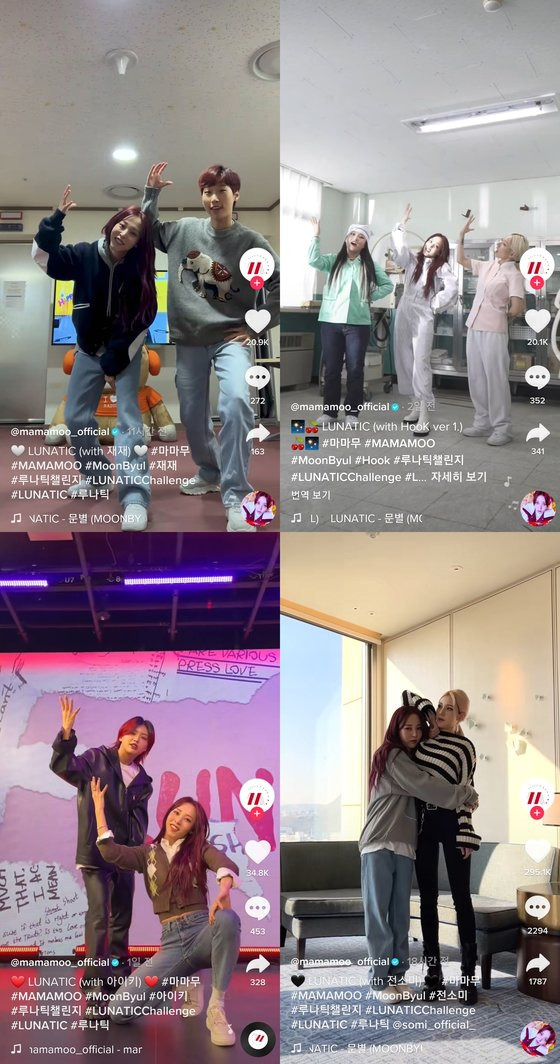 문별