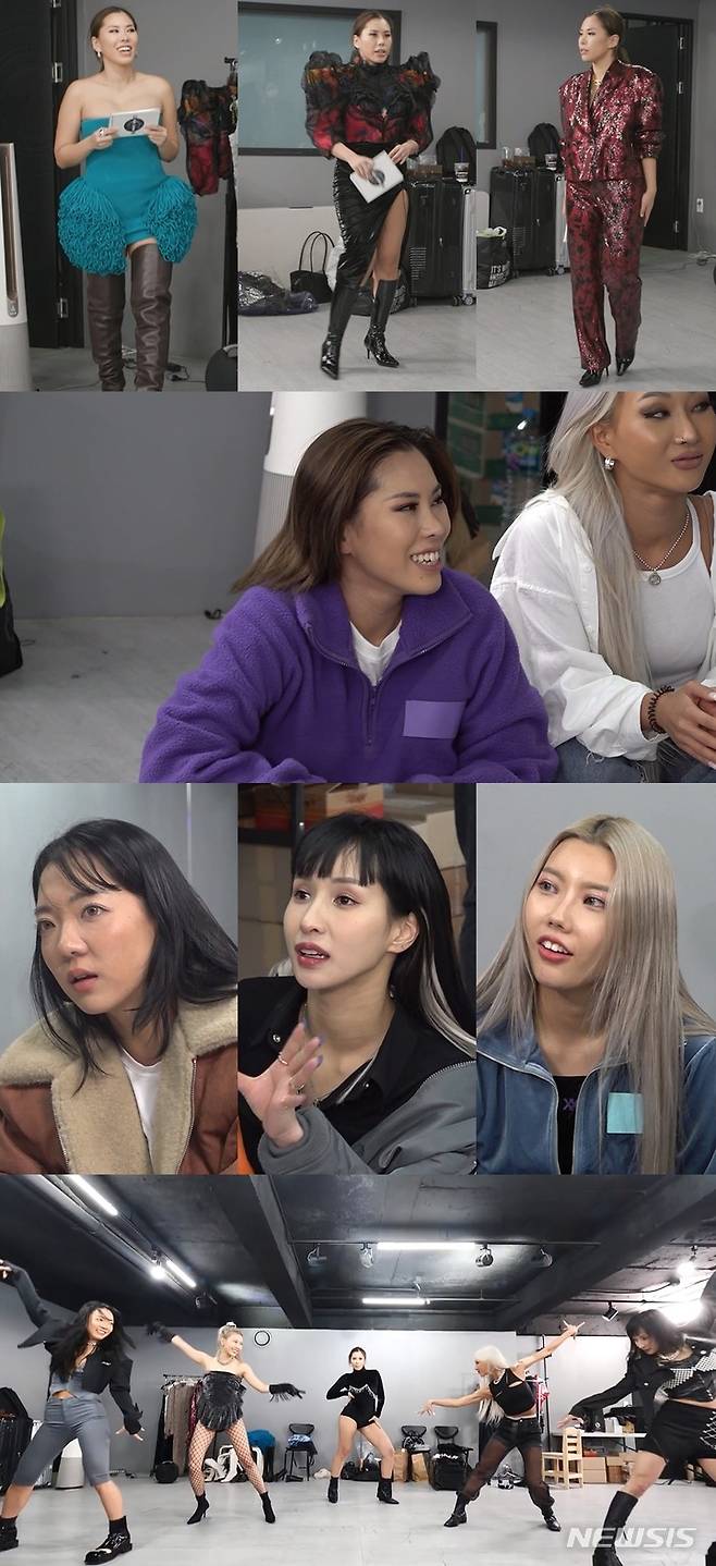 [서울=뉴시스] 2022.01.022. (사진= MBC '전지적 참견 시점' 제공) photo@newsis.com*재판매 및 DB 금지