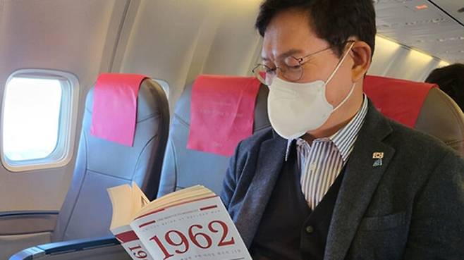 (사진=페이스북 캡처)