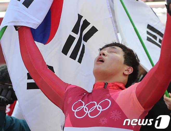 한국 스켈레톤의 윤성빈© News1 DB