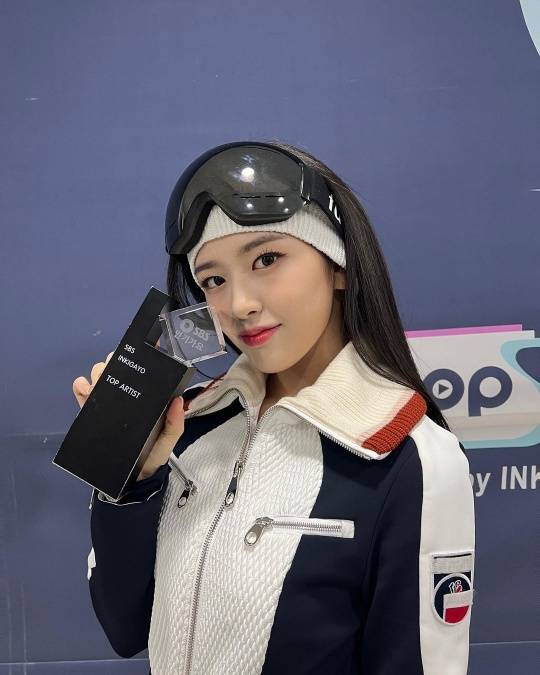 사진=안유진 인스타그램