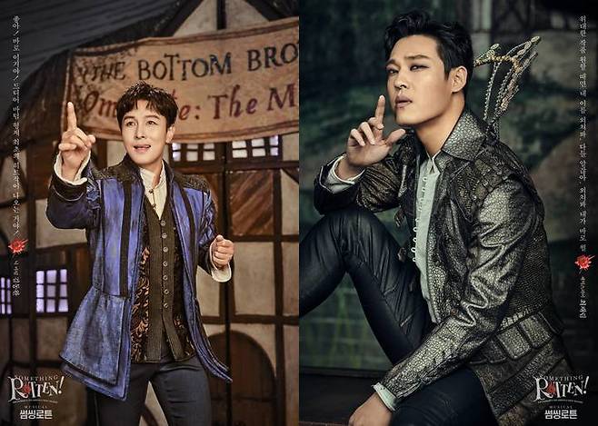 [서울=뉴시스]뮤지컬 '썸씽로튼' 캐릭터 포스터. 김동완, 최재림. (사진=엠씨어터 제공) 2022.01.10. photo@newsis.com *재판매 및 DB 금지