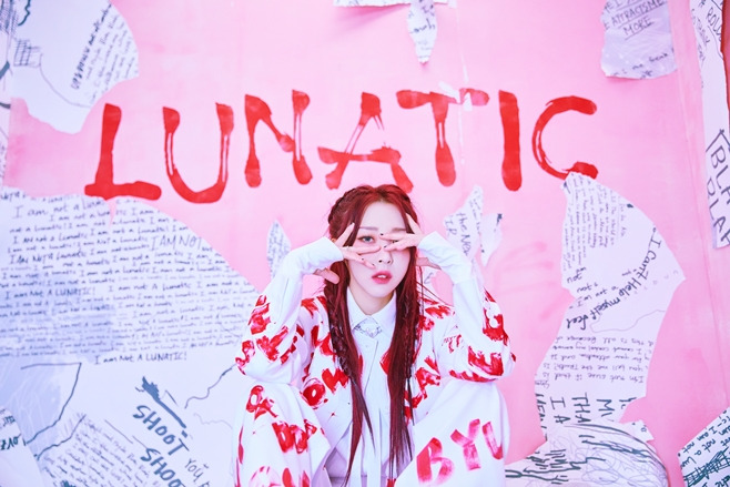 마마무 문별