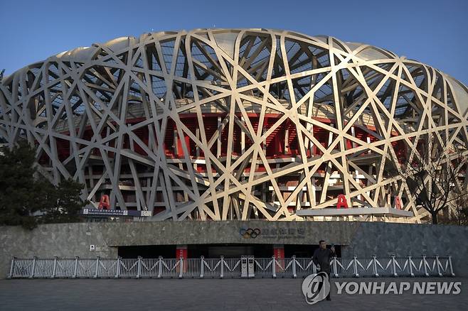 베이징올림픽 개막식이 열리는 베이징국립경기장 [AP=연합뉴스]