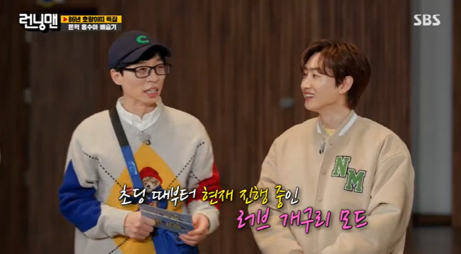 Unhyuk Disclosures Jeon So-mins PastOn SBS entertainment program Running Man, which aired on the 23rd, 86-year-old tiger band Super Junior Eunhyuk, actor Hong Soo-ah and Bae Sul-gi appeared.On this day, Eunhyuk unveiled his relationship with 86-year-old Running Man member Jeon So-min.I was a classmate at elementary and secondary school, said Jeon So-min, who looked at Eunhyuk. My real name is a big hit.Eunhyuk said, It was this way at the time, and said, It was a style that was obsessed with love.Eunhyuk, for example, said, I vote popular, and Somin has been in second and third place almost every time.Somin went to the child who took the second place and asked, Why did I write second place? The members were amazed at the Love Frog mode of Jeon So-min, which has been in elementary school since then.Photo Sources  SBS Entertainment Program Running Man