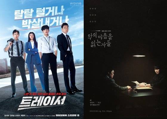 일간스포츠DB