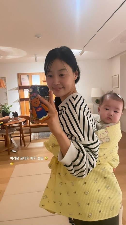 사진=한지혜 인스타그램