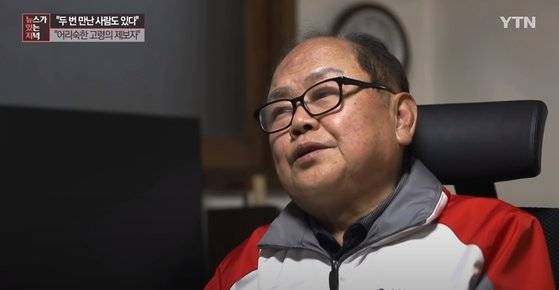 전 대한초등학교태권도연맹 회장 안해욱씨가 지난해 YTN에 출연해 이른바 '쥴리'와 만났다고 주장하고 있다. [YTN 캡처]