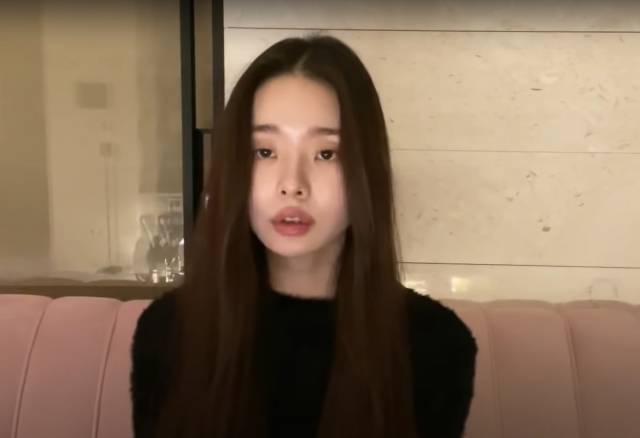 유튜브 캡처.