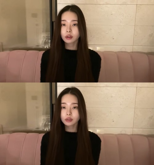 송지아 사과 활동중단 사진=송지아 유튜브 채널