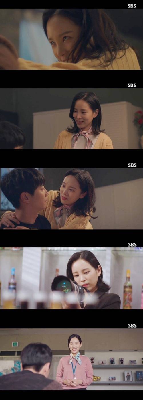 ‘너의 밤’ 박소은 사진=SBS 일요드라마 ‘너의 밤이 되어줄게’ 캡처