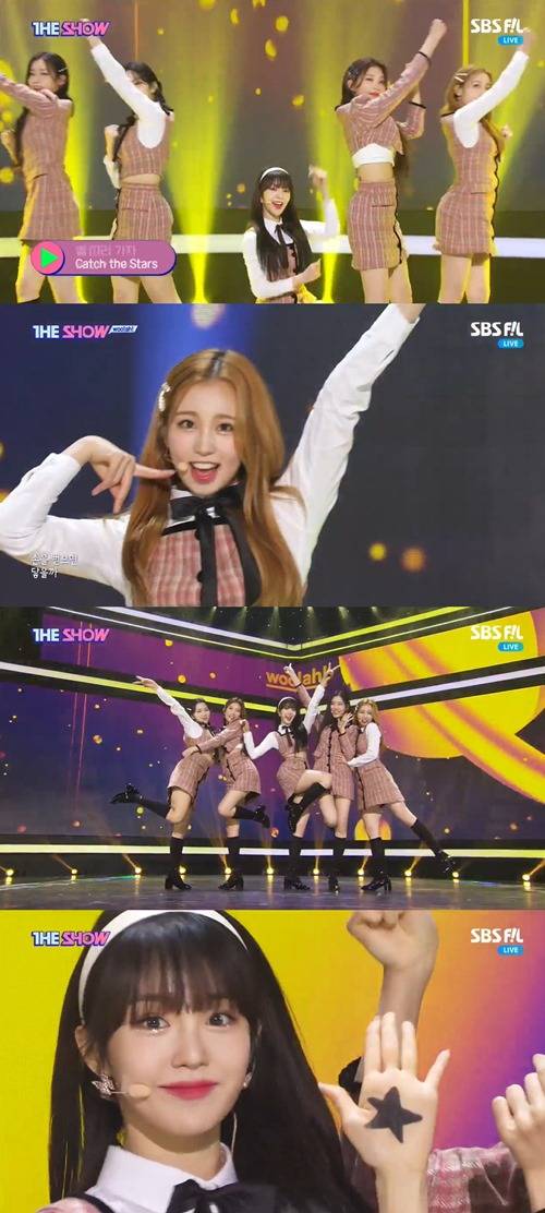 woo!ah!(우아!) ‘더쇼’ 사진=SBS MTV ‘더쇼’ 캡처