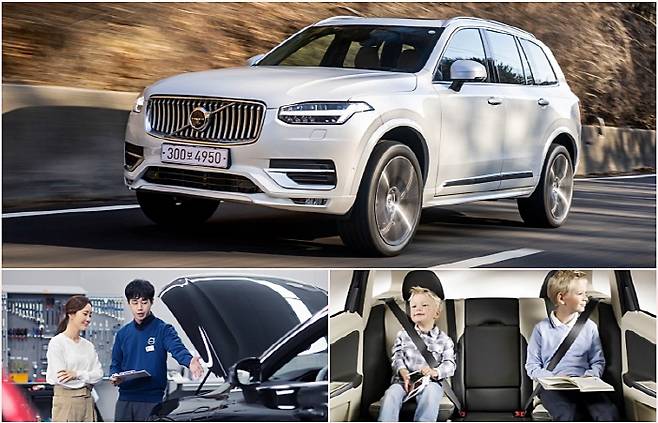 볼보 XC90과 안전시스템 [사진출처=볼보]