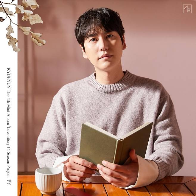 [서울=뉴시스] 규현 Love Story 커버 이미지 2022.01.25. (사진= Label SJ 제공) photo@newsis.com *재판매 및 DB 금지 *재판매 및 DB 금지