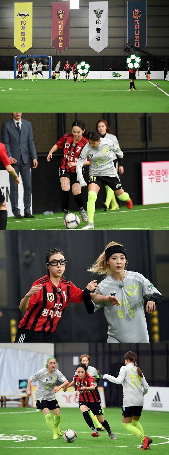 [서울=뉴시스] 골때녀2 히든카드 공개. 2022.01.25. (사진= SBS 골때리는 그녀들  제공) photo@newsis.com*재판매 및 DB 금지 *재판매 및 DB 금지