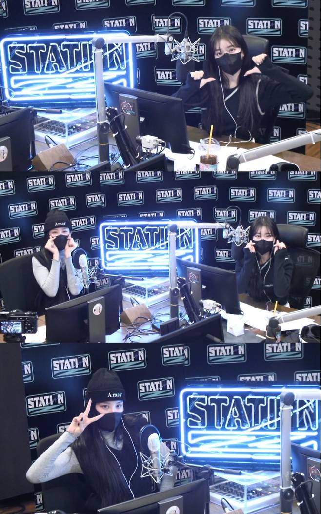 KBS Cool FM ‘STATION Z’ 화면 캡처