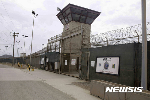 [관타나모=AP/뉴시스] 미국 중앙정보국(CIA)이 9·11 테러 연루자들을 고문하고 수감했던 쿠바 관타나모 수용소 전경.2020.01.26. <*해당 사진은 본문 내용과 관련 없음> *재판매 및 DB 금지
