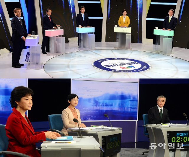 2017년 대선후보 TV토론(위)과 2012년 토론. 동아일보DB