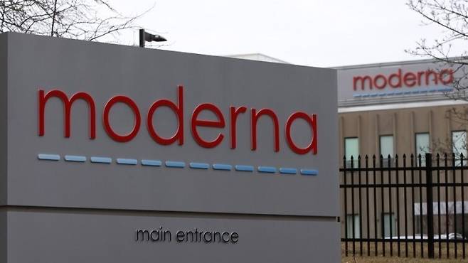 모더나 / 사진=연합뉴스