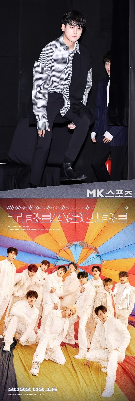 아이콘 정찬우 트레저 최현석, 준규, 마시호 코로나19 확진 사진=MK스포츠 DB, YG
