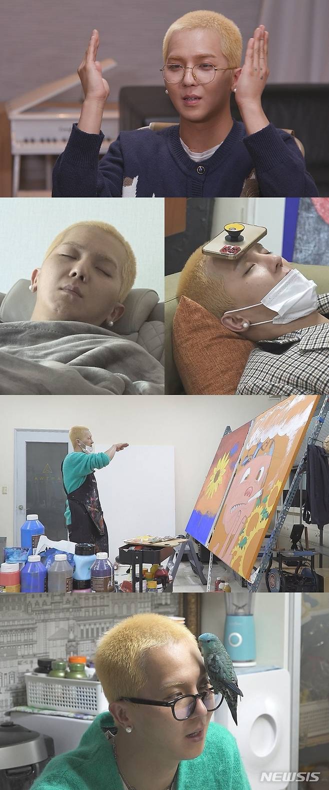 [서울=뉴시스] '나 혼자 산다' 송민호 영상 캡처 . 2022.01.27. (사진= MBC 제공 ) photo@newsis.com*재판매 및 DB 금지