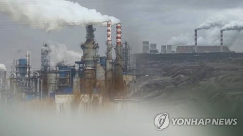 석탄발전 단계적 폐지 [연합뉴스 자료사진]