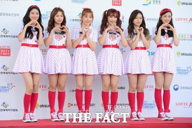 팀 내 괴롭힘으로 논란에 휩싸였던 걸그룹 에이프릴이 결국 해체한다. /더팩트 DB
