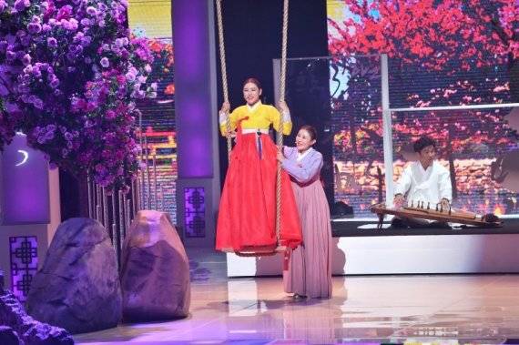 KBS 송가인 설특집