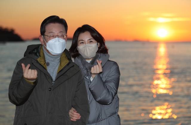 이재명 김혜경 부부. 연합뉴스