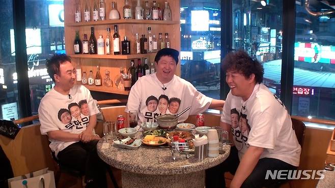 [서울=뉴시스] '할명수' 스틸 . 2022.01.28. (사진= JTBC ) photo@newsis.com*재판매 및 DB 금지