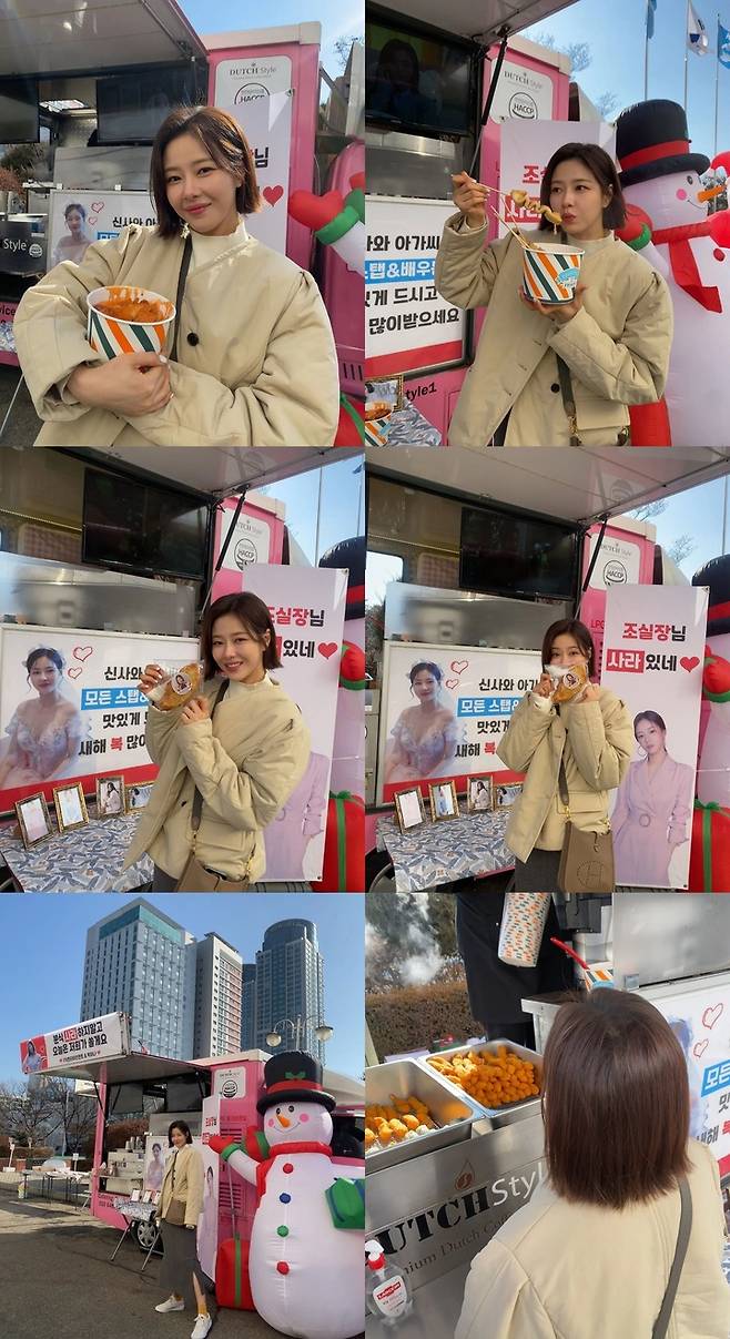 [서울=뉴시스] 박하나, 분식차 앞에서 "스마일~" 2022.01.28 (사진=박하나 sns 제공) photo@newsis.com*재판매 및 DB 금지 *재판매 및 DB 금지