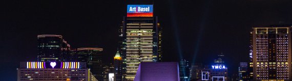 '아트바젤 홍콩' 이 개최되는 홍콩의 야경