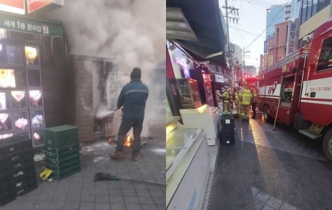 편의점 아르바이트생이 던진 담배꽁초 때문에 건물창고가 탔다./사진=뉴스1