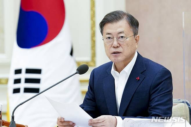 [서울=뉴시스] 김진아 기자 = 문재인 대통령이 13일 오전 청와대 영빈관에서 열린 제1회 중앙지방협력회의에서 발언하고 있다. 2022.01.13. bluesoda@newsis.com