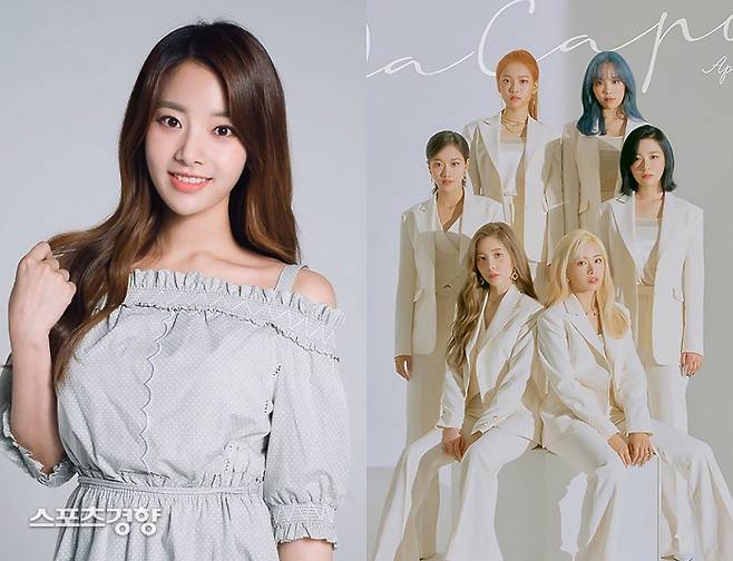 에이프릴 팀 해체가 결정되자 왕따 및 괴롭힘을 폭로했던 전 멤버 이현주에게 비판의 화살이 쏠리고 있다. 소속사 제공