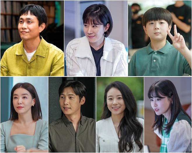 '엉클'/TV조선 제공 © 뉴스1