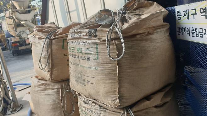 GTX-A 5공구 현장 내부에 숏크리트에 혼합할 강섬유 자재가 보관돼 있다. /사진제공=제보자