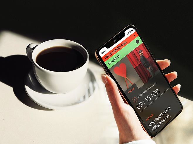 ▲ 롱블랙 모바일 화면. 사진=롱블랙 제공