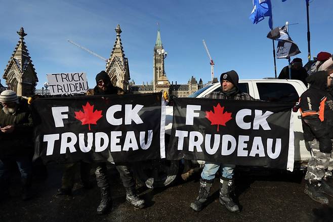 캐나다 백신 반대 시위대 중 일부는 쥐스탱 트뤼도 총리가 사퇴할 때까지 집회를 이어가겠다며 강경한 입장을 보이고 있다. /사진=AFP