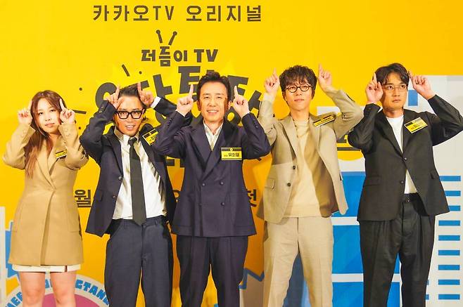 가수 권진아, 정재형, 유희열, 페퍼톤스/ 사진제공 = 카카오TV /사진=김창현 기자 chmt@