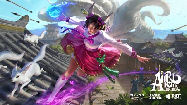 [라이엇게임즈&nbsp;'리그오브레전드']