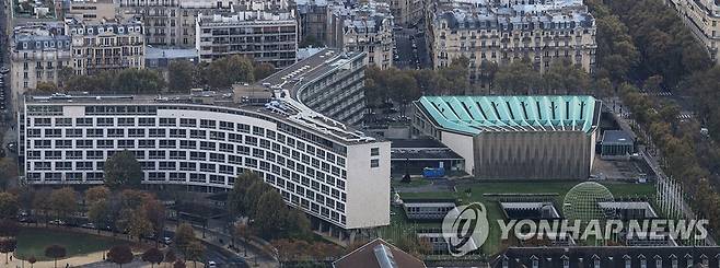 프랑스 파리 유네스코 본부 전경 [유네스코 제공, 재판매 및 DB 금지]