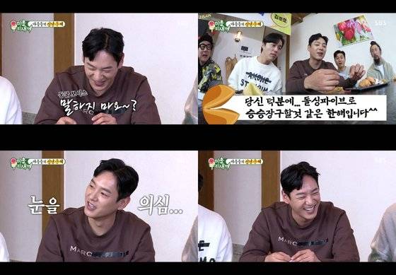 곽시양