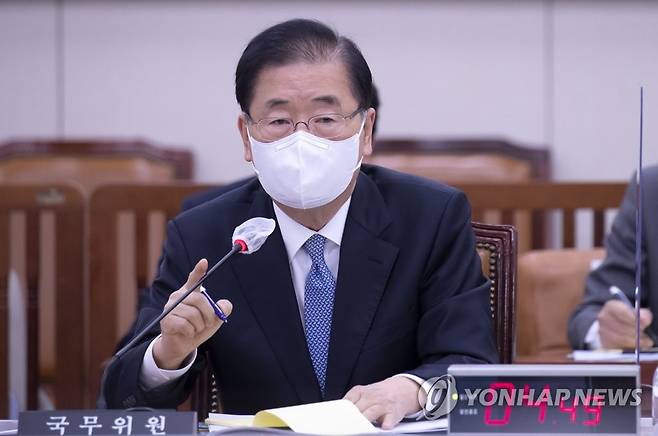 정의용, 하야시 日외무상과 통화…사도광산 등재 추진 항의 [국회사진기자단]