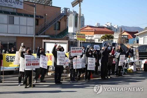 금산 용담댐 방류피해대책위 결의대회 [금산군 제공. 재판매 및 DB 금지]