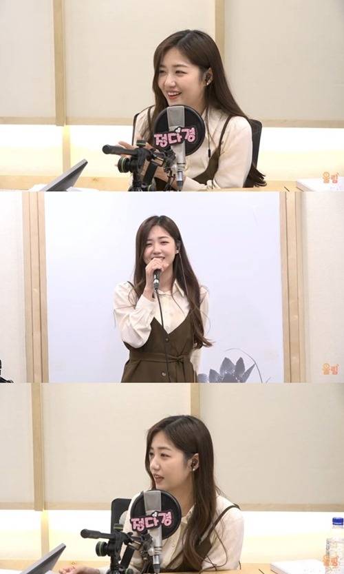 ‘수호천사’ 정다경 사진=BTN 라디오 ‘수호천사 김중연입니다’ 캡처