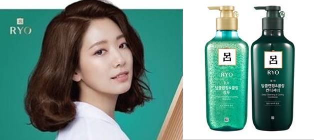 아모레퍼시픽 려 모델 박신혜와 려 딥클렌징&쿨링 샴푸세트 이미지/사진=아모레퍼시픽