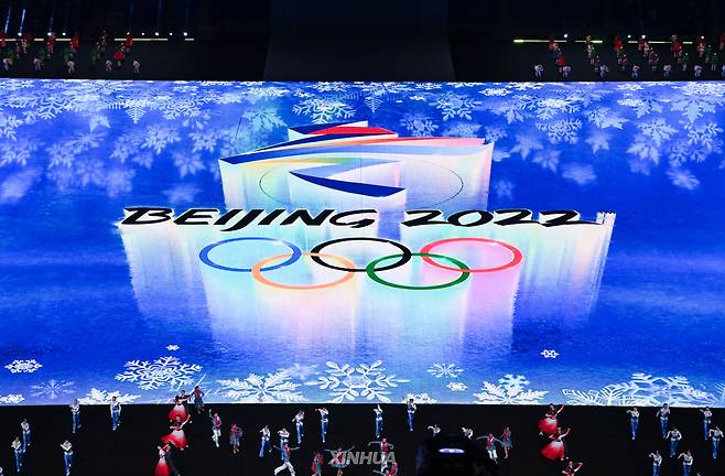 2022 베이징 동계올림픽 개회식 모습 [신화통신]