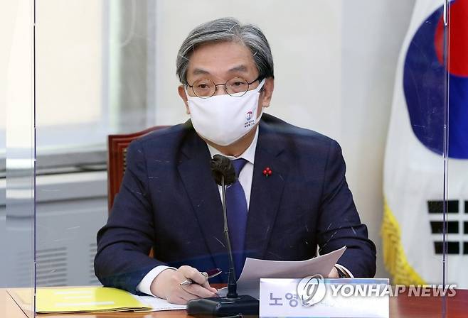 노영민 전 대통령 비서실장 [연합뉴스 자료사진]