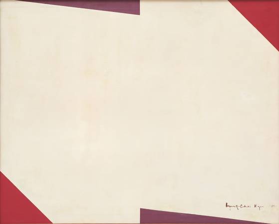 ″Day 85-6″(1985) by Ryu Kyung Chai is part of the exhibition “Seeking ’Eidos:' Korean Abstract Painters 7” at Hakgojae Gallery in central Seoul. [HAKGOJAE GALLERY]